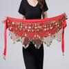 Belly Dance Waist Chain - Indian Hip Scarf for Practice & Performance