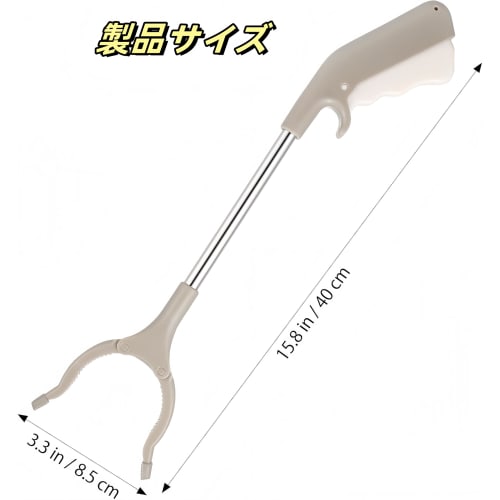 JiangMuXin Magic Hand for Nursing Care, Lightweight Magic Reacher, Versatile Long Hand, Long Helping Hand, Trash Pickup, Garbage Clip, Grabbing Rod, S