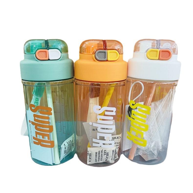 Water bottle Shanghe 1011 new high-value sub-warehouse cup, including portable plastic cup, student double mouth with straw cup, children's water cup
