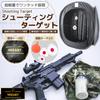 9HEART Schießziel Airsoft BB-Gun Faltbox für Airsoft Indoor Kompaktes Training, Verstellbar,