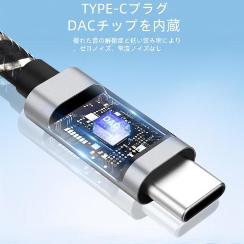 USB C To 2 XLR Audio Cable, Type C To XLR Male Output Stereo Converter Cable, 1.5M, for Smartphones, Tablets, Notebook Link AV Amplifiers, Tone Table