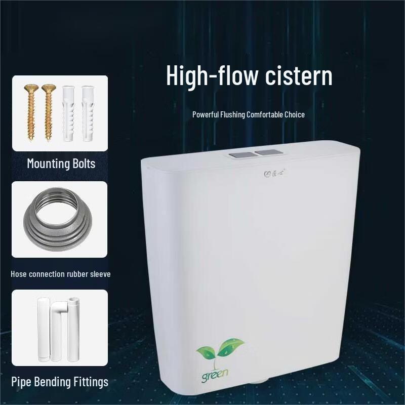 TLXT Powerful Flush Toilet Cistern