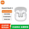 Xiaomi Buds 5 Noise-Cancelling Bluetooth Earphones