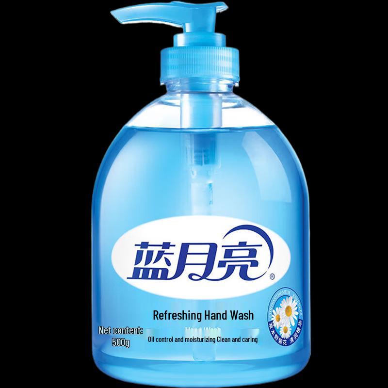

Blue Moon Wild Chrysanthemum Foaming Hand Wash
