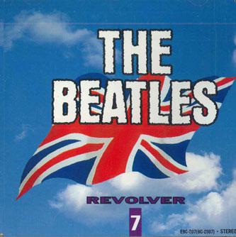 

CD BEATLES - Revolver7 EBC207 ECHO INDUSTRY Япония Рок Б/У