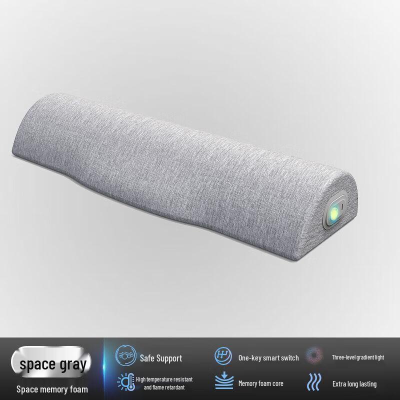 

H&Z Memory Foam Cervical Vibration Massage Pillow