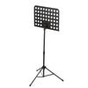 Music Stand Metal   Stable Portable Lightweight Music Stand for Instrumental Performance