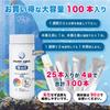 ENJOY AQUA Aquarium Water Quality Test Strips with Japanese Total pH 100 for Freshwater 6-in-1 Instructions, Hardness, Nitrate, Nitrite, Chlorine,