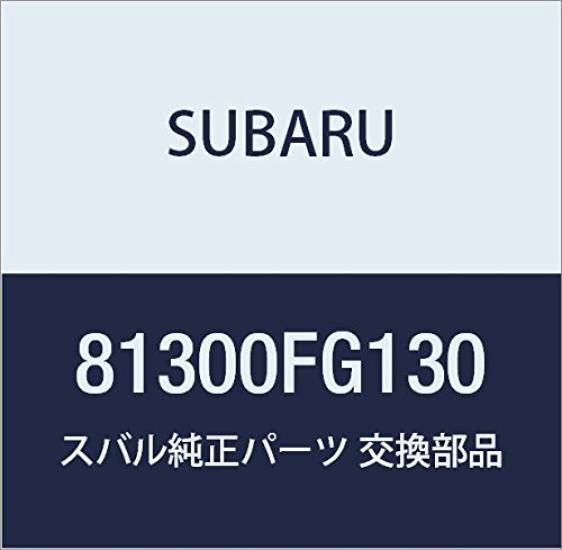 SUBARU Genuine Parts Harness Instrument Panel Part Number 81300FG130