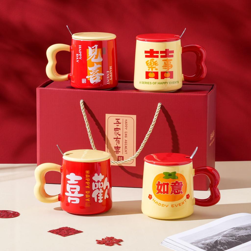 My Family Has A Ceramic Cup with A Lid Spoon for Couples Mug Love Hand Held Water Cup Souvenir Wedding Gift Idea