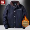 Navy N1 Deck Jacket - Retro Military Lambswool Coat for Autumn/Winter, Thickened with Velvet Flight Cotton.