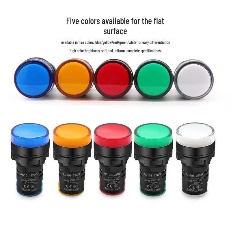 Huijun 22mm LED Power Indicator Signal Light