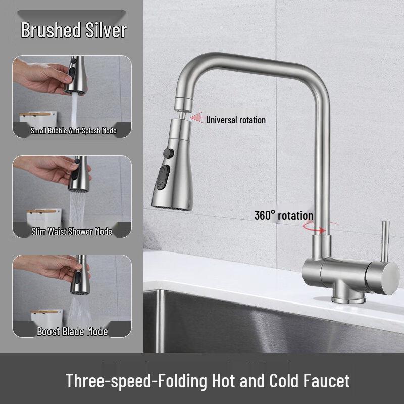 Tai Ju Fu 304 Stainless Steel Foldable Kitchen Faucet