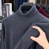 Antonio Men's 100% Fine Wool Machine Washable Turtleneck Sweater