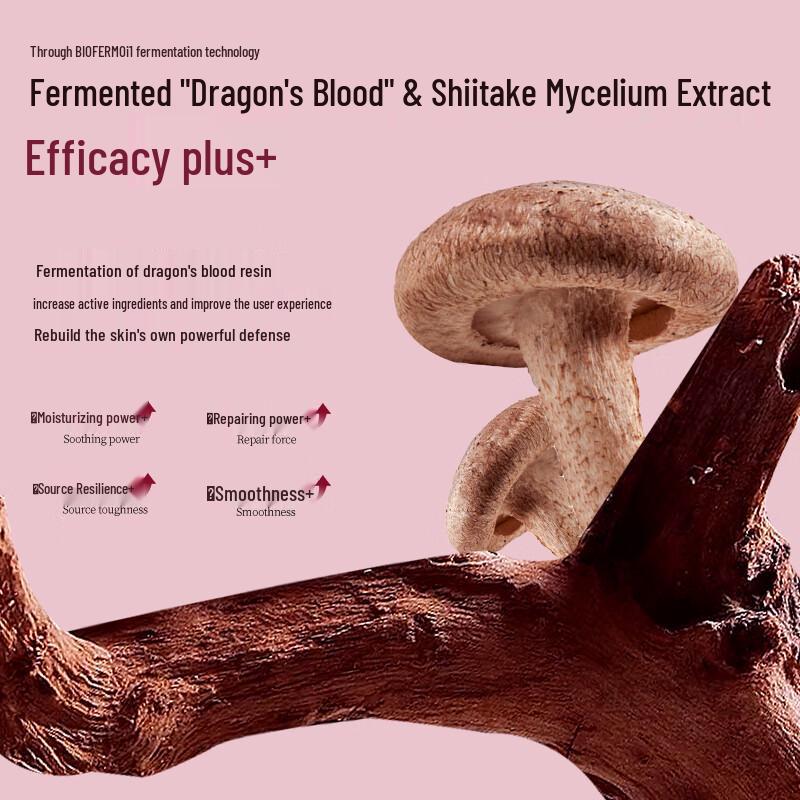 FAN BEAUTY DIARY Dragon's Blood Repair Mask