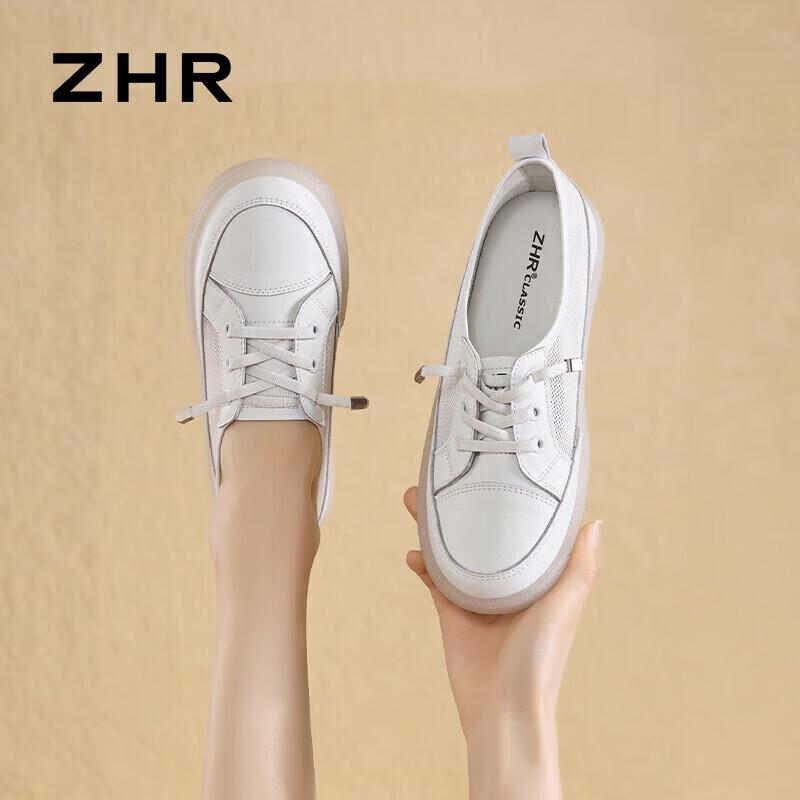 ZHR Women s Breathable Flat Casual Shoes 38