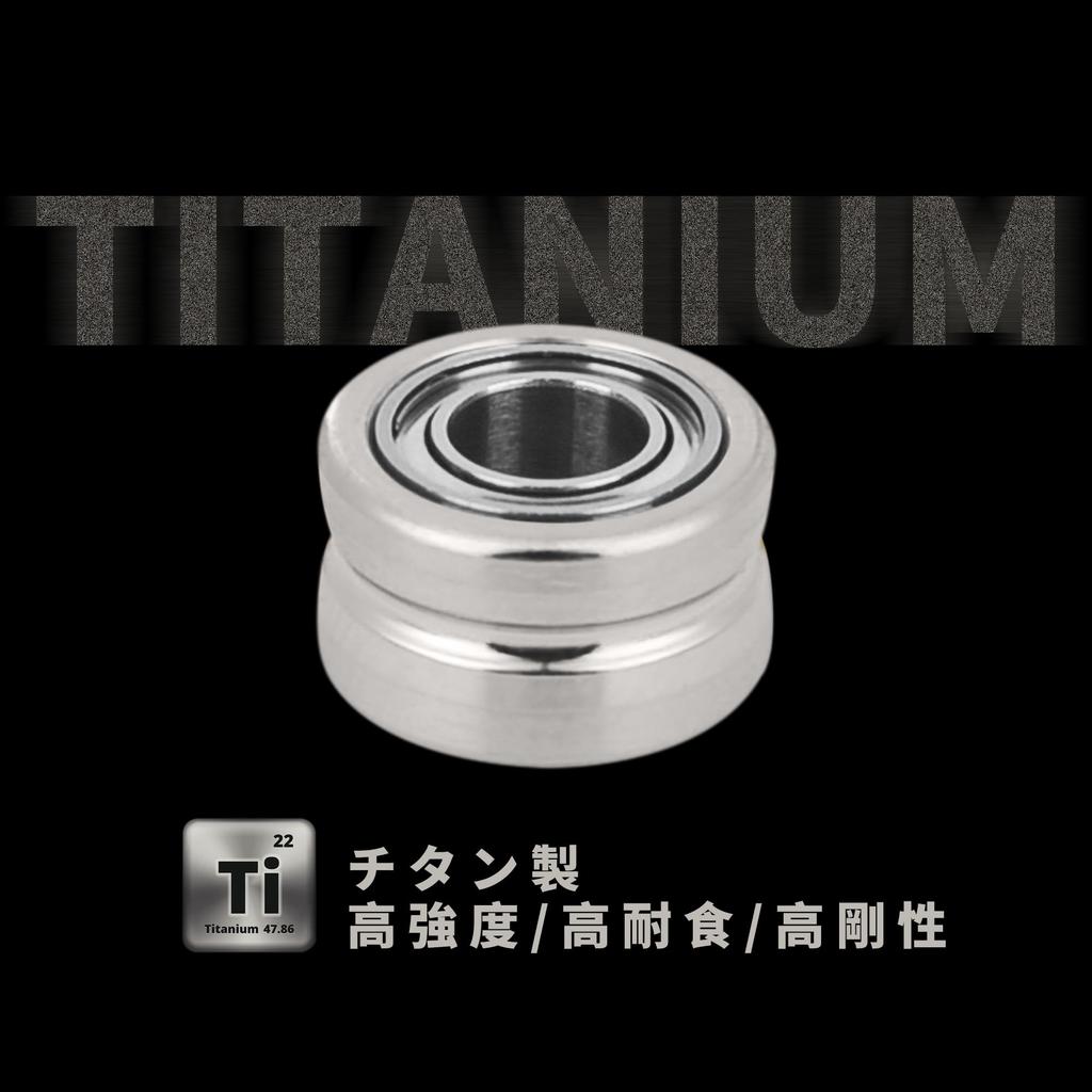 Fmate Works Titanium Line Roller for Shimano Spinning Reels 24 20 Vanford High High Increased Casting Distance TiTa 1000-4000 Etc. Rotation, Strength,