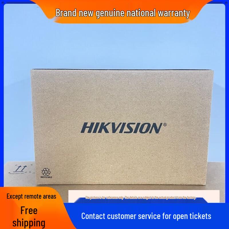 HIKVISION DS-K1119M Series QR Code Card Reader