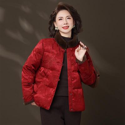 2026 Year of the Horse Benmingnian Winter Down Jacket for Middle-Aged and Elderly Women - New Chinese Style Tang Suit Outerwear