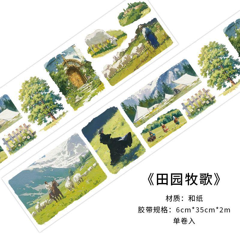 Mr. Paper, Landscape Grassland Themed Adhesive Tape Stickers, Photo Frames, Greeting Cards, Scrapbooks, Decorative Stickers
