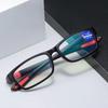 Anti Blue Light Reading Glasses for Men Sports Casual Fashion Presbyopic Glasses with Grade +100 ~ +400