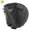 Aranda Baseball & Softball Catcher's Mitt