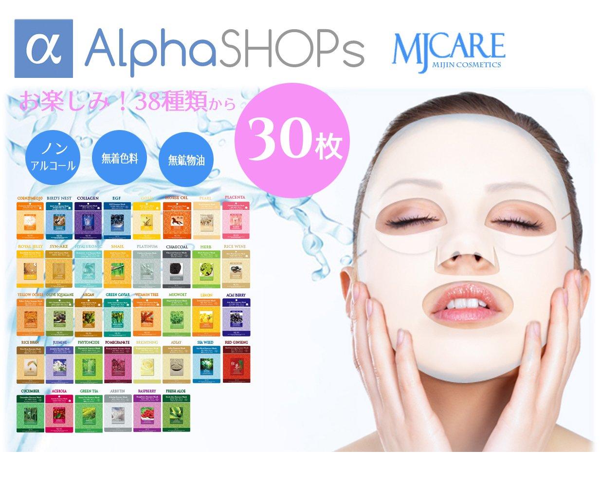 

Упаковка тканевых масок Корейская косметика Случайный набор из 30 шт. Популярная [MJ-CARE] Отлично № 1