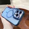 Skin matte mobile phone case iPhone16 metal lens holder magnetic attraction U2 Apple advanced sense 15PRO suitable