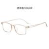 Unisex Myopia Eyeglasses Myopic Eyeglasses with Blue Coating 0 -1 -1 . 5 -2 -2 . 5 -3 -3 . 5 -4 -4 .5-5-5.5-6.0LentesOpticosParaMujer