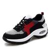 Spring and summer new lightweight soft-soled rocking shoes fly-woven mesh air cushion shoes