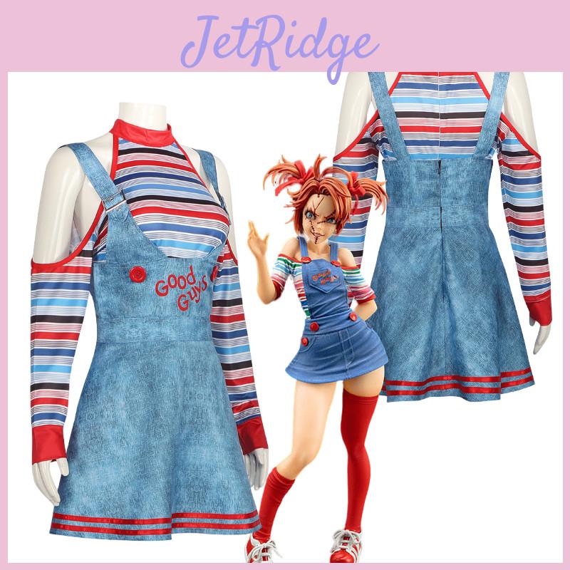Women's Sweet Dada Circus Clown Costume For Halloween Cosplay Anime Role Play