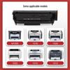 Q2612A/12A Compatible Black Toner Cartridge