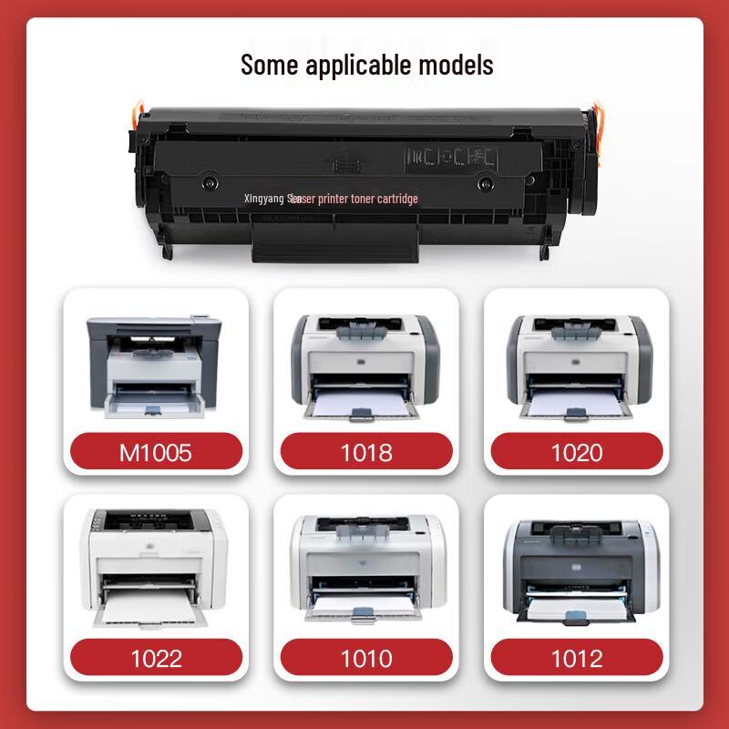 Q2612A/12A Compatible Black Toner Cartridge