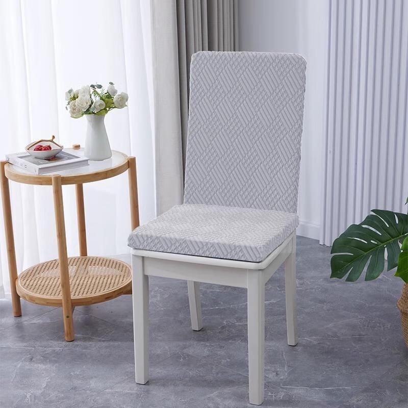 Gureide Dining Chair Cushion and Cover