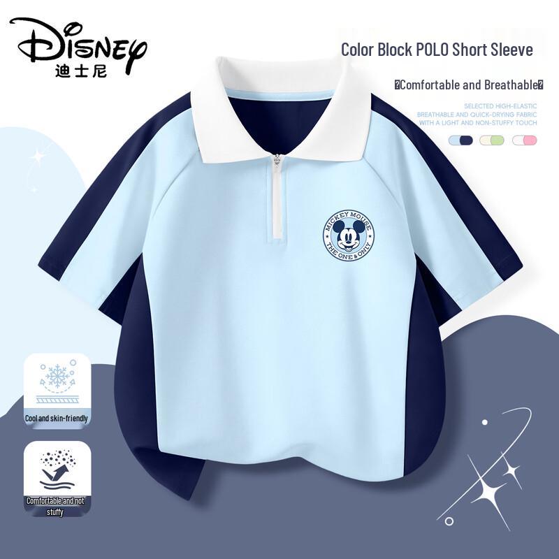 Disney Kids  Short Sleeve Cartoon T-Shirt 140