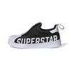 (PS) Superstar 360 X C 'Core Black' Copii EG3398