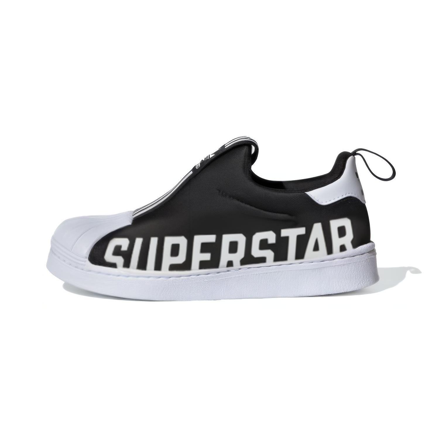 (PS) adidas Superstar 360 X C Core Black Kids EG3398 EU 35