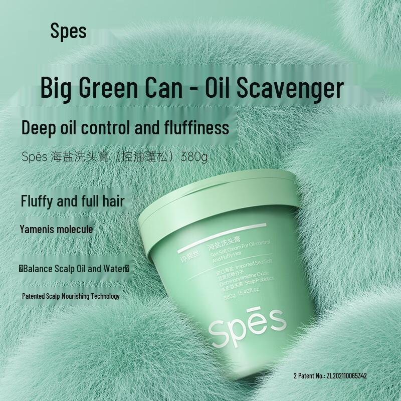 Spes Sea Salt Oil Control Volumizing Scalp Scrub Shampoo