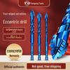 Tiangong Serrated Eccentric Drill Bit for Tile, Ceramic, Glass, Marble & Concrete