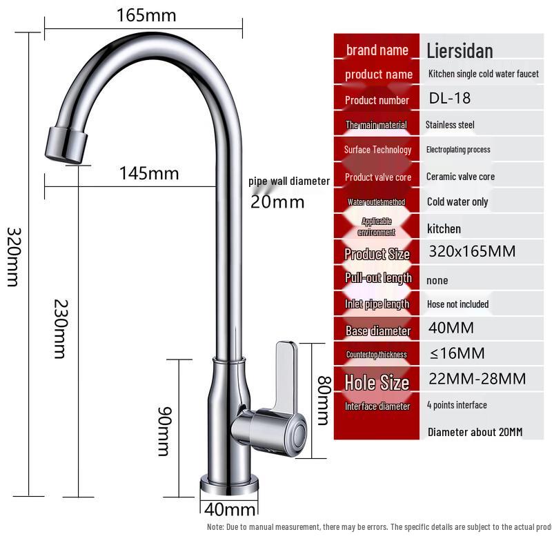 Larsd Einzelkalt Edelstahl Küchenarmatur