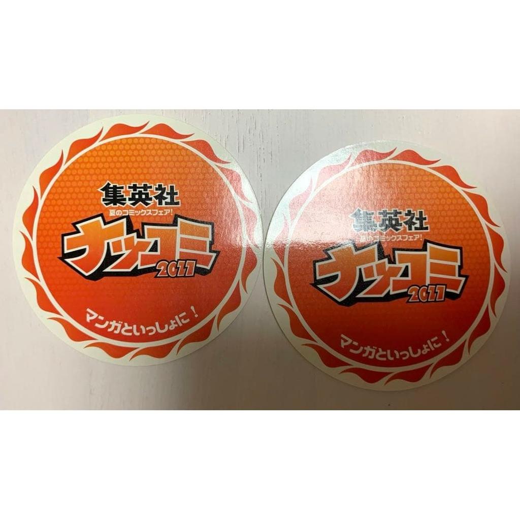 One Piece Natsukomi Coaster 5-piece set