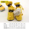 4pcs/Set Thicken Waterproof Dog Shoes Anti-slip Rain Snow Boot Warm Footwear Outdoor Walking for Small Cats Puppy Socks Booties