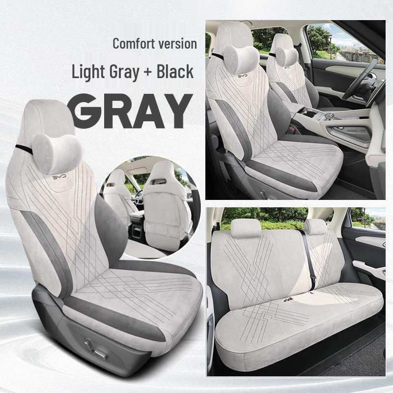 BYD Yuan UP Universal Suede Car Seat Cushion - All-Season, Breathable & Perforated