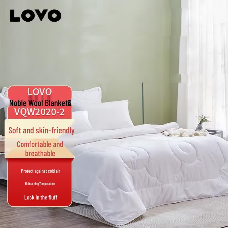 LOVO Noble Wool Comforter II