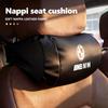 Auto Nacken Kopfstütze Kissen Sitz Kopfstütze Nackenschutz Für BMW M Performance Alpina M3 M5 M6 X1 X3 X4 X5 G20