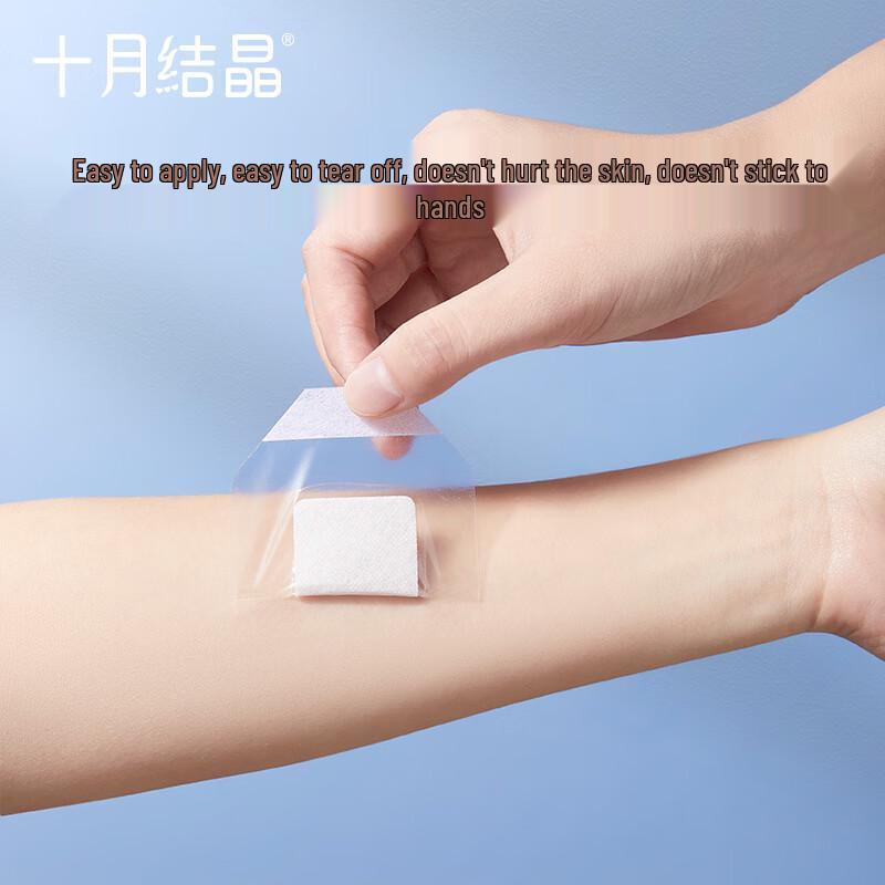 Baby Waterproof Umbilical Navel Patch