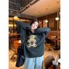 Women's Beige Bear Pattern Oversized Crew Neck Knit Sweater Round Neck Embroidered