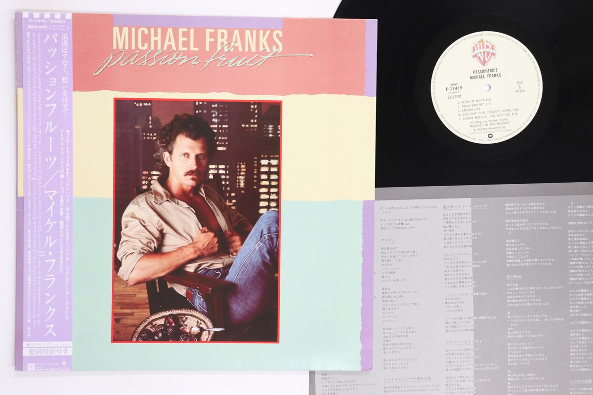 

LP Record MICHAEL FRANKS Passionfruit P11419 WARNER BROS 1983 Japan Obi Jazz Used