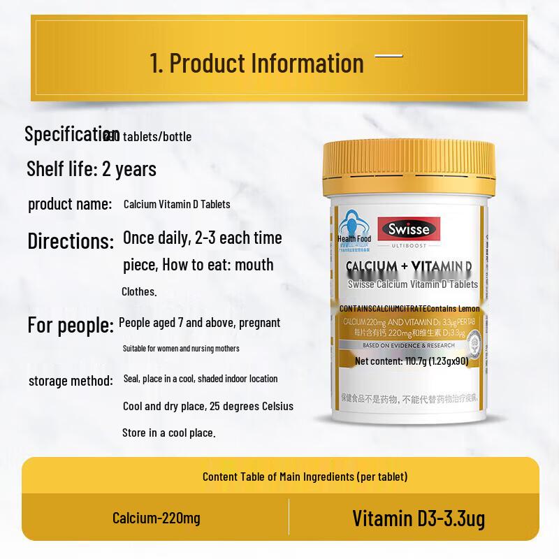 Swisse Mini Calcium + Vitamin D Citrate Tablets