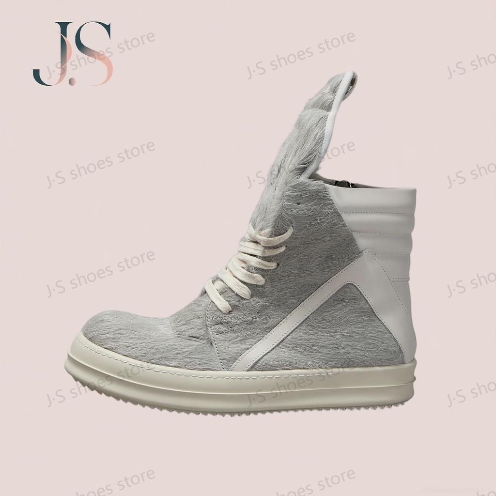 R-o Men Boot Grey Horse Hair High Top Shoe Women Sneaker Luxury Sneakers Casual Shoes Zipper Gray Horsehair Flat Ankle Boots